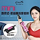 Concern康生 mini握把式-肌筋膜按摩滾筒 迷彩粉紫 CON-YG024 product thumbnail 1