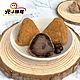 北斗麻糬‧黑糖珍珠奶茶風味冰粽禮盒(8入)(奶素) product thumbnail 1