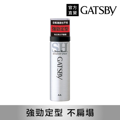 GATSBY 強黏造型噴霧45g