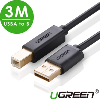 綠聯 USB A to B印表機多功能傳輸線 3M