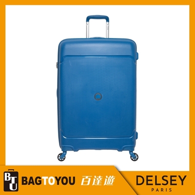 『官方正品』【DELSEY】SEJOUR-28吋旅行箱-藍色 00384782132Z9
