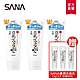 (買3送3)SANA莎娜 豆乳美肌超保濕洗面乳超值組(加贈洗面乳15gx3) product thumbnail 3