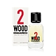 DSQUARED2 WOOD 天性2淡香水 5ml EDT-公司貨 product thumbnail 1