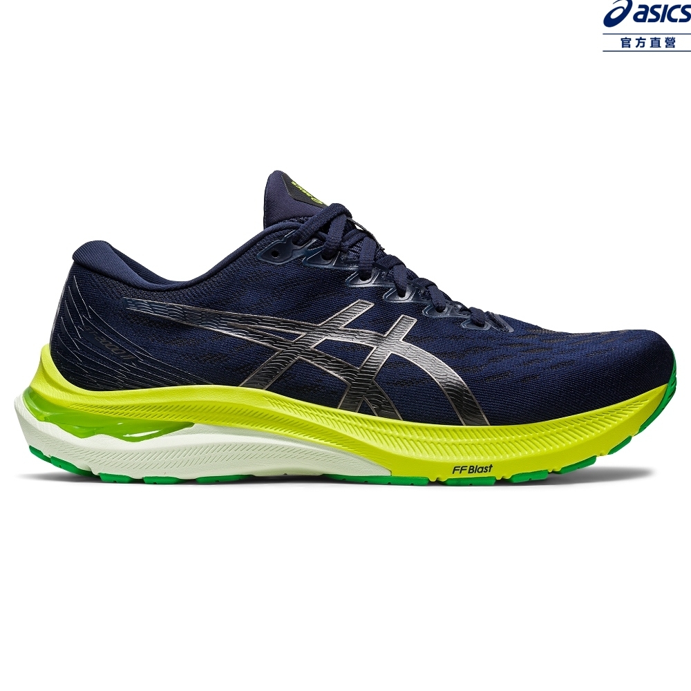 ASICS 亞瑟士 GT-2000 11 男款  跑鞋 1011B441-403