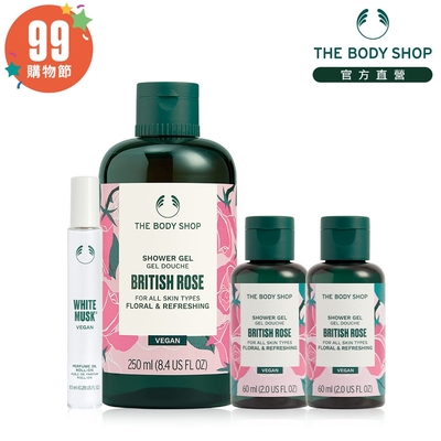 The Body Shop 白麝香玫瑰迷人沐浴組(玫瑰沐浴膠60ML*2效期7-12個月)