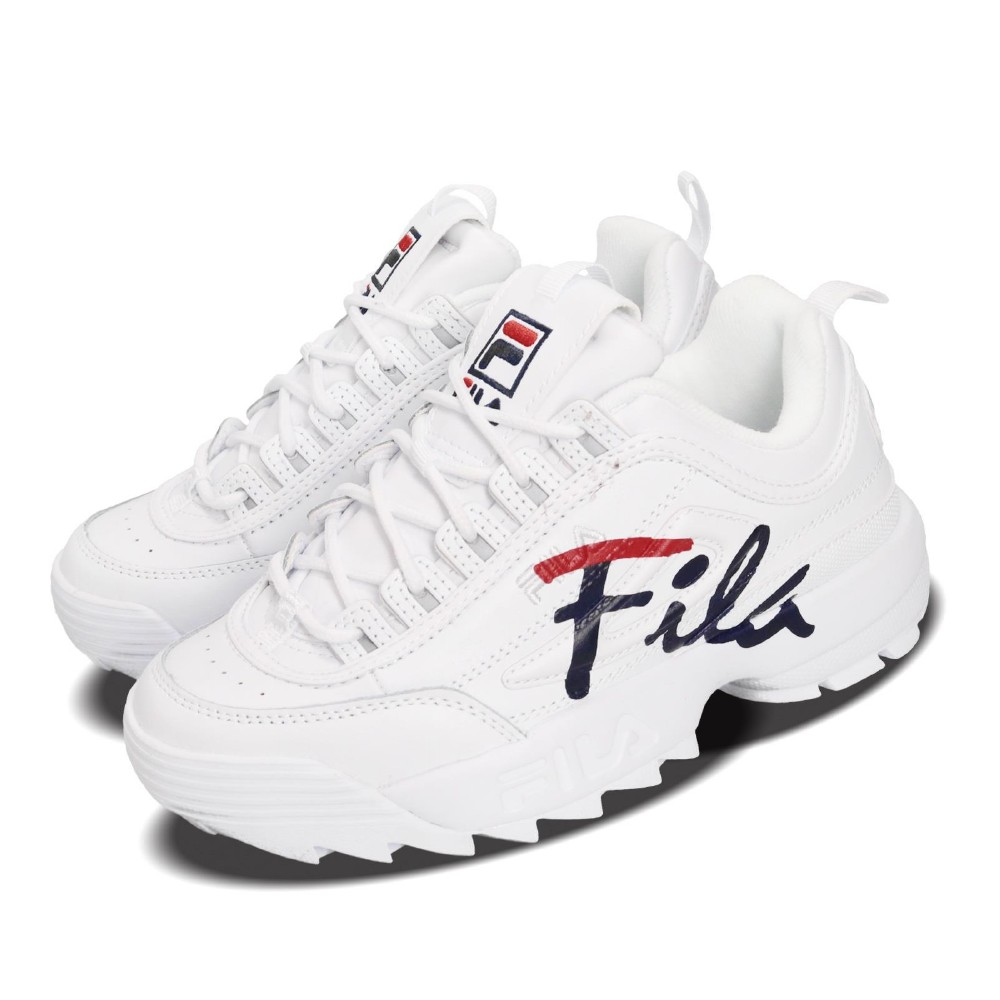 fila script disruptor