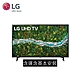 LG 樂金 65型4K物聯網AI語音電視 65UP7750PSB 含運含基本安裝 黑色 product thumbnail 1