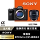 SONY A7 IV ILCE-7M4 A7M4 單機身 + Zeiss Batis 2/25 鏡頭 組合 公司貨 product thumbnail 2