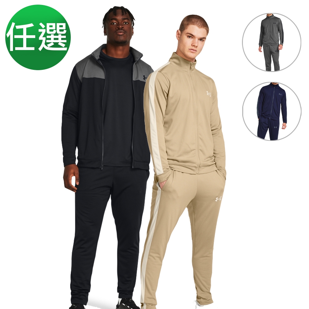 【UNDER ARMOUR】男 Knit Track套裝(衣褲組合) 多款任選 | UNDER ARMOUR | Yahoo奇摩購物中心