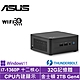 ASUS 華碩 NUC i7十二核{永恆英雄BP}Win11Pro迷你電腦(i7-1360P/32G/2TB SSD) product thumbnail 1