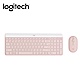 羅技 logitech MK470超薄無線鍵鼠組-玫瑰粉 product thumbnail 2