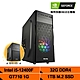 (DIY)鐵拳之心3(i5-12400F/技嘉H610/32G/1TB_M.2/GT710) product thumbnail 1