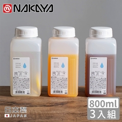 日本NAKAYA 日本製方形攜帶式水壺800ml-3入組