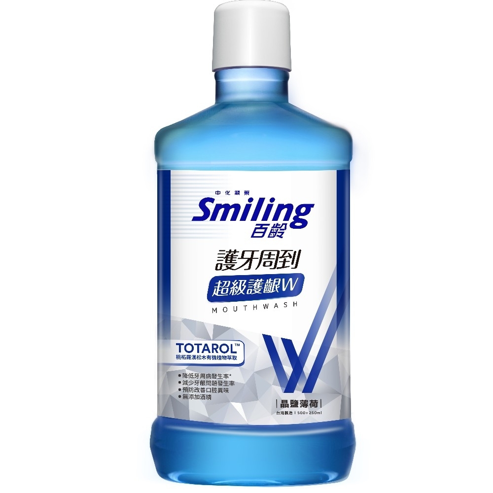 百齡Smiling 護牙周到漱口水超級護齦W-晶鹽薄荷750ml