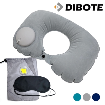 迪伯特DIBOTE 戶外便攜式按壓充氣旅行頸枕組 -灰色 -快速到貨