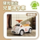 聲光復古兒童滑步車 (平衡車 嚕嚕車 騎乘玩具)【Playful Toys 頑玩具】 product thumbnail 2