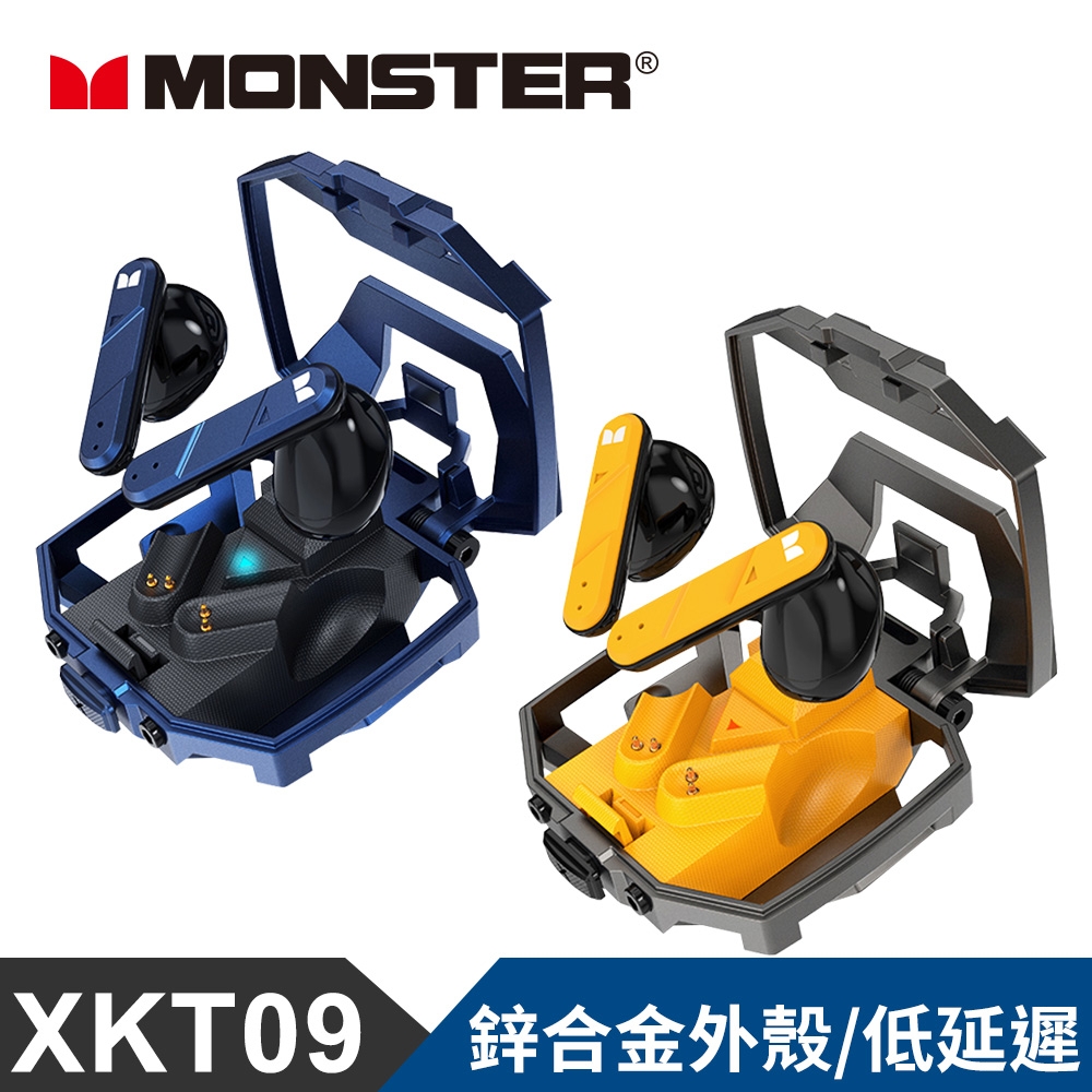 MONSTER 魔聲  鋅合金鏤空造型真無線藍牙耳機(XKT09)