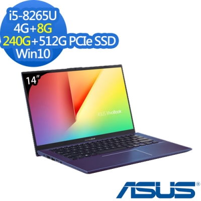 ASUS X412FA 14吋筆電 i5-8265U/12G/752G/Win10特