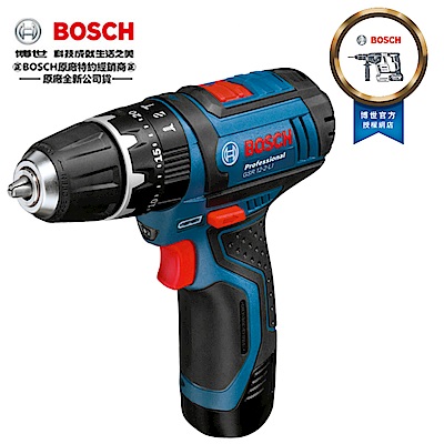 德國 BOSCH GSB 12V-2-li 配原廠鐵工鑽尾5支 充電起子機/震動/電鑽三用