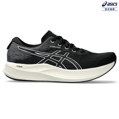 ASICS 亞瑟士 EVORIDE SPEED 2 (D) 女款 寬楦 省力 慢跑鞋 1012B598-001