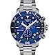 TISSOT 天梭 官方授權SEASTAR 海星計時潛水錶(T1204171104100)45.5mm product thumbnail 1