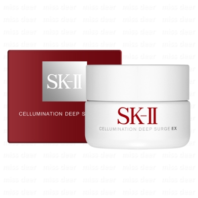 SK-II 超解析光感鑽白修護凝霜50g(專櫃公司貨)