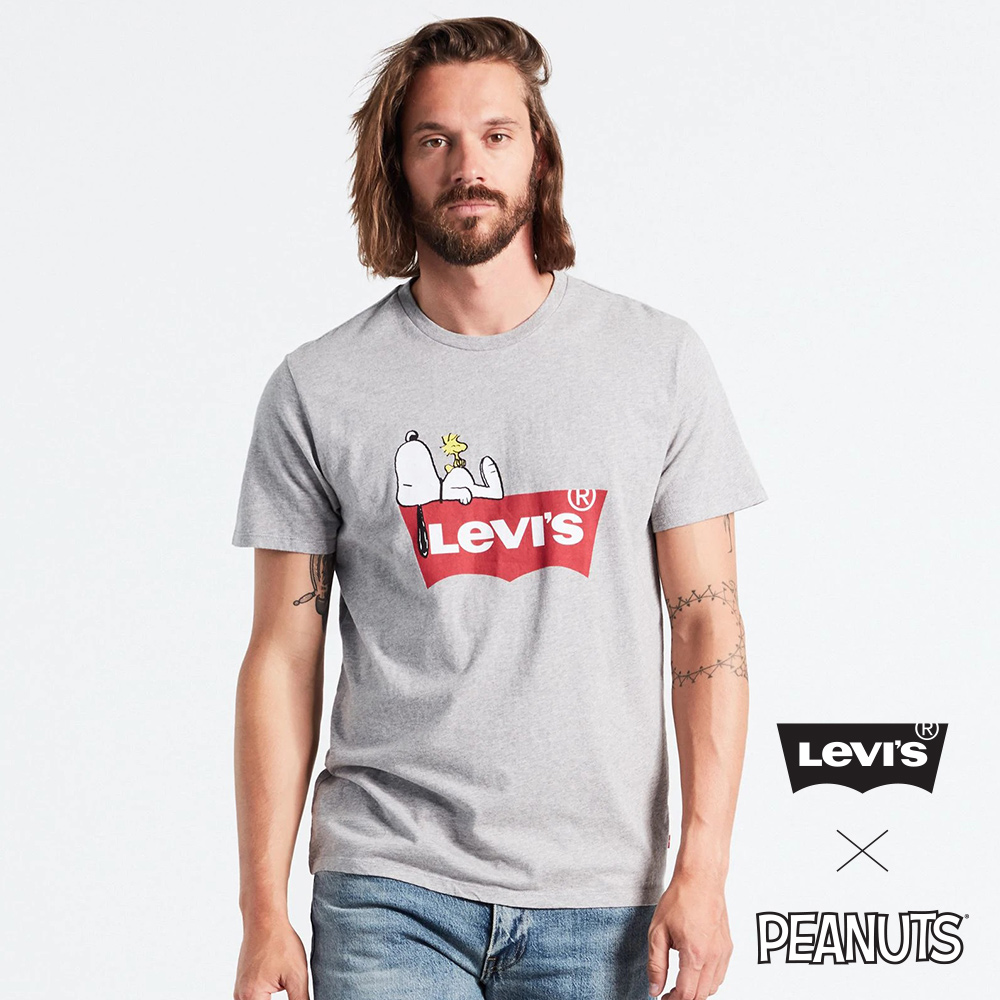 Levis 男款 短袖T恤 Snoopy限量系列 經典Logo 款 灰