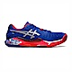 Asics GEL-Resolution 9 [1041A443-400] 男 網球鞋 運動 比賽 耐磨 倫敦系列 藍紅 2023季節新品 product thumbnail 1