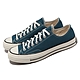 Converse 帆布鞋 Chuck 70 Low 男鞋 女鞋 藍綠 1970 休閒鞋 奶油底 黑標 低筒 A05585C product thumbnail 1