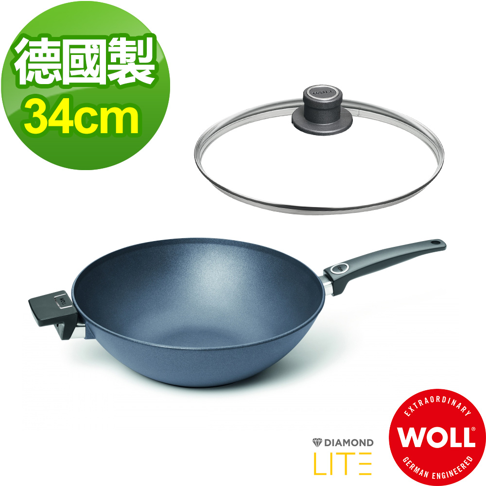 【德國WOLL】Diamond Lite Induction 新鑽石系列34CM不沾深炒鍋(含蓋)