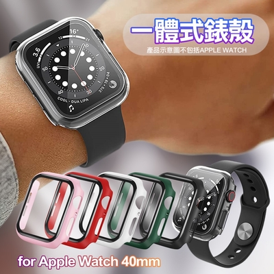CITYBOSS for Apple Watch 蘋果手錶一體式玻璃加防護錶殻-40mm