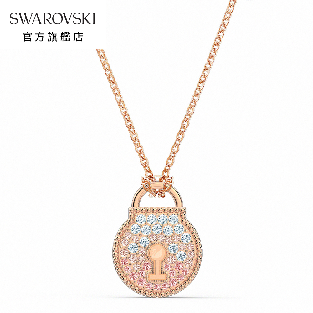 SWAROVSKI 施華洛世奇 Togetherness Lock 玫金色浪漫粉項鍊