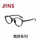 JINS 傲膠系列眼鏡(URF-23S-121)-三色任選 product thumbnail 5