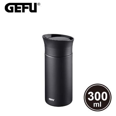 【GEFU】德國品牌按壓式不鏽鋼保溫杯300ml