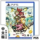 (現貨) PS5 神奇男孩：龍之陷阱 - 中文版 product thumbnail 2