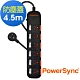 PowerSync 群加 3孔6開6插 滑蓋防塵防雷延長線4.5米TPS366DN0045 product thumbnail 2