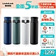 【樂扣樂扣】夢想彈跳316不鏽鋼保溫瓶/450ml (四色任選) product thumbnail 1