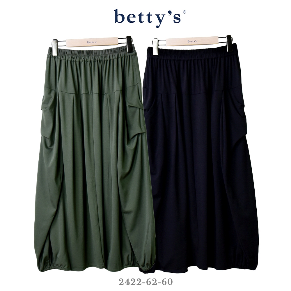 betty’s專櫃款   壓褶剪裁日系花苞裙(共二色)