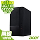 ACER ATC-1650 無線雙碟電腦 (i5-11400/16G/512SSD+1TB/WIFI6/W10) product thumbnail 1