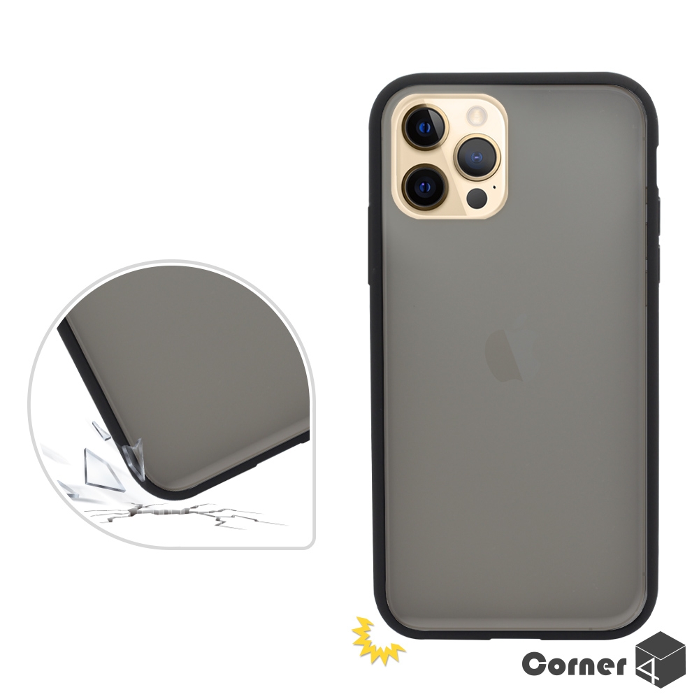 Corner4 iPhone 12 Pro Max 6.7吋柔滑觸感軍規防摔手機殼-黑