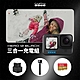 GoPro HERO12 Black 三合一充電組 product thumbnail 2