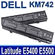 DELL KM742 高品質 電池 Latitude E5400 E5410 E5500 E5510 KM668 KM752 KM760 KM769 KM771 KM970 MM669 MT186 product thumbnail 1