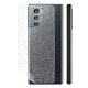 O-one大螢膜PRO LG Wing 5G 全膠背面保護貼 手機保護貼-水舞款 product thumbnail 2