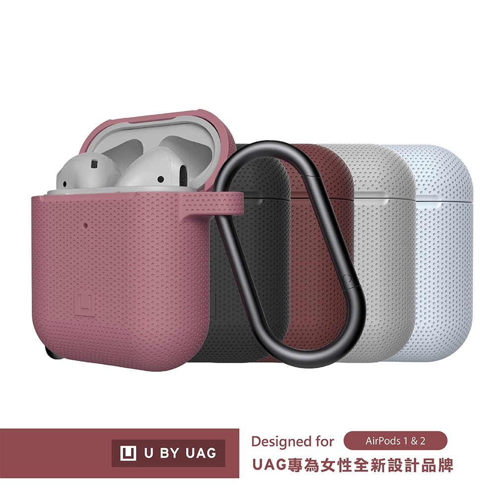 [U] AirPods 耐衝擊保護殼