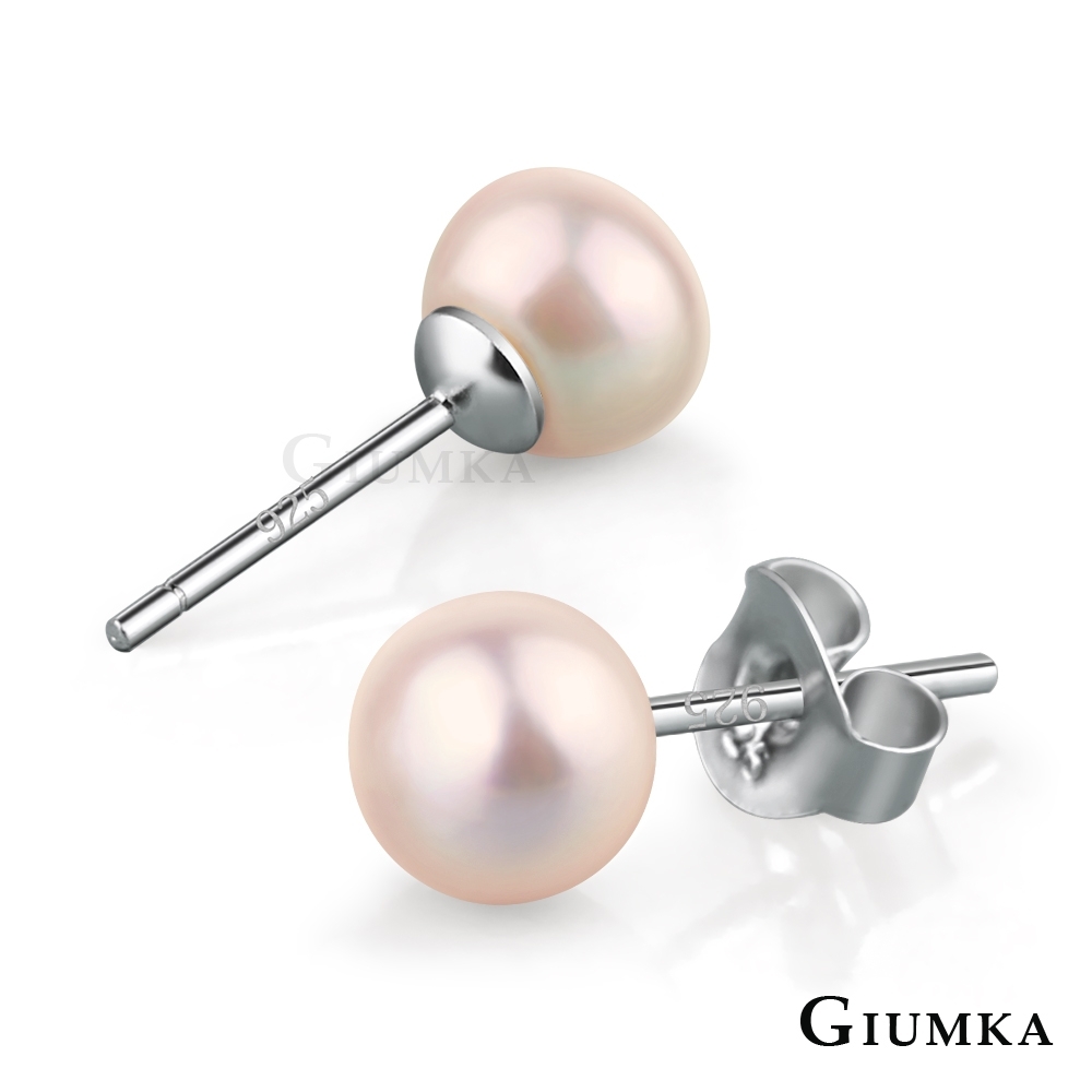 GIUMKA氣質珍珠耳環925純銀母親節推薦