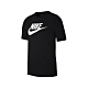 Nike T恤 NSW Tee 基本款 運動休閒 男款 product thumbnail 1