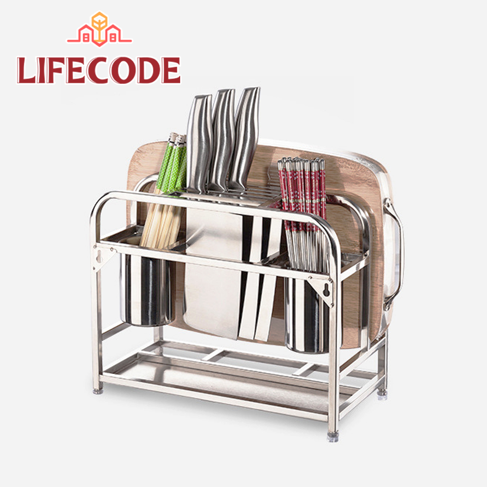 LIFECODE 收納王-多用途不鏽鋼砧板架/刀具架