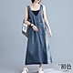 初色 背帶v領長裙連衣裙洋裝-藍色-67666(M-2XL可選) product thumbnail 1