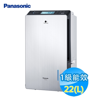 Panasonic國際牌 22L 1級 變頻高效型除濕機F-YV45LX