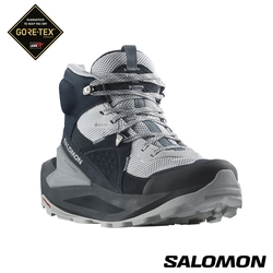 官方直營 索羅門 Salomon 女 ELIXIR Goretex 中筒登山鞋 野跑鞋 碳黑/珍珠藍/火石灰